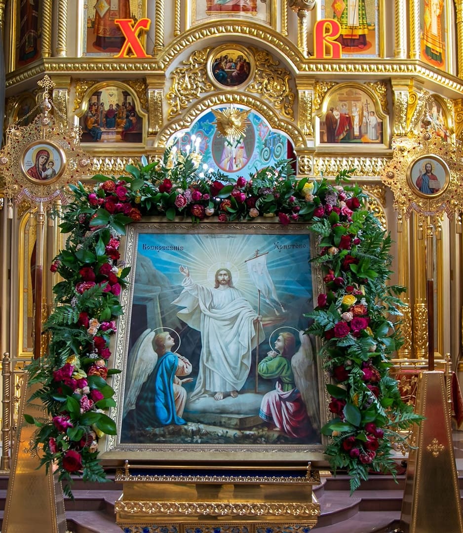 Божественная литургия